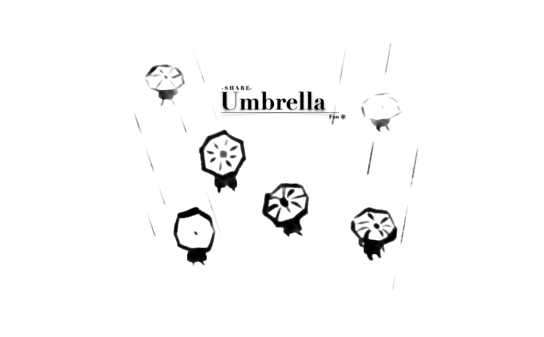 Fun傘-共享雨傘